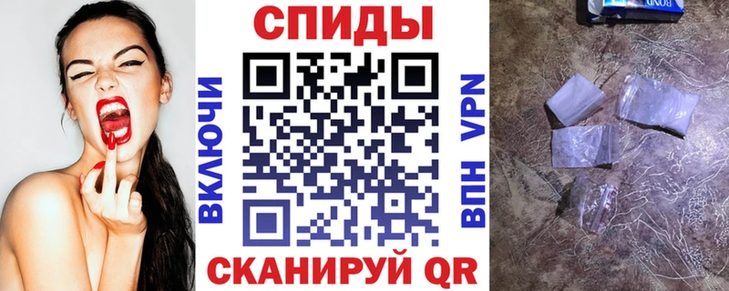 Amphetamine VHQ  наркошоп  Торопец 