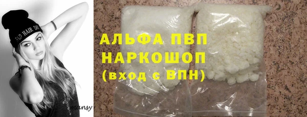 прущая мука Пестово