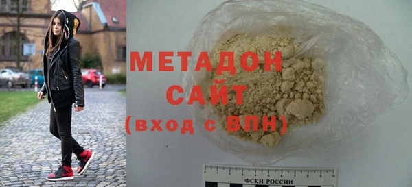 соль курить ск Переславль-Залесский