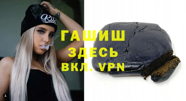 прущая мука Пестово