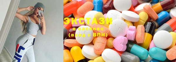 прущая мука Пестово