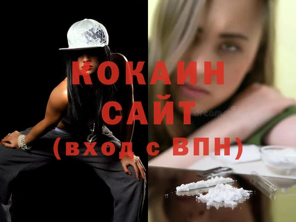 спиды Воткинск