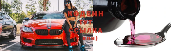 прущая мука Пестово