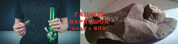 прущая мука Пестово