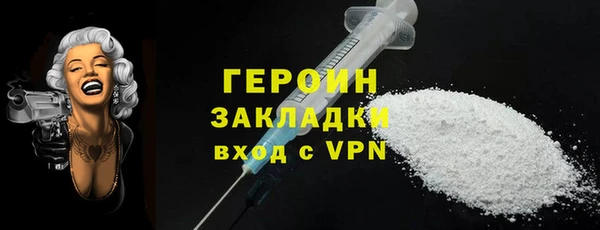 мефедрон мука Вуктыл