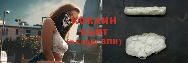 прущая мука Пестово