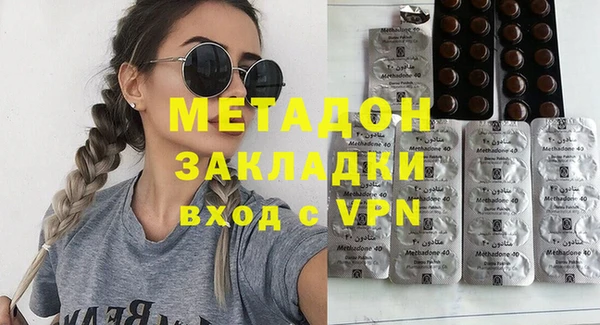 соль курить ск Пересвет