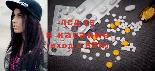соль курить ск Переславль-Залесский