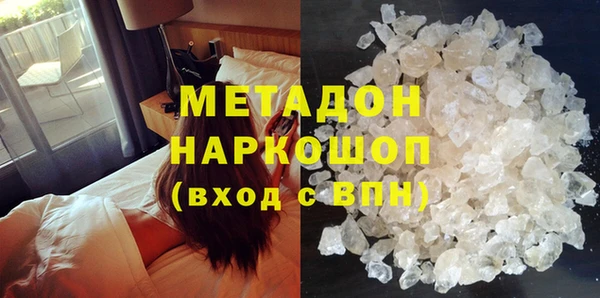 прущая мука Пестово