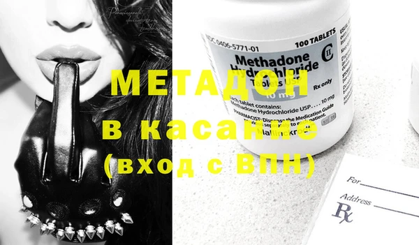 спиды Воткинск