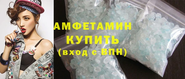 прущая мука Пестово