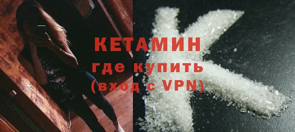 прущая мука Пестово