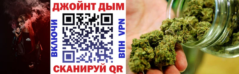 гидра как войти Торопец shop формула наркошоп Бошки Шишки конопля